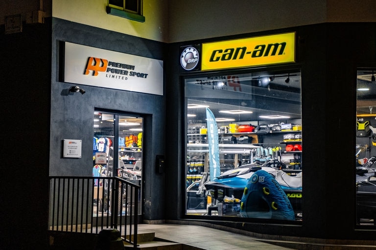 The front of Premium Power Sport Showroom