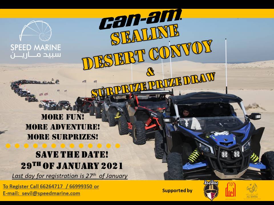 CAN-AM SEA LINE DESERT CONVOY 2021