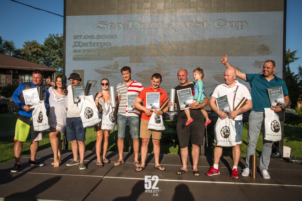 Sea-Doo Quest Cup - новий вид змагань на воді