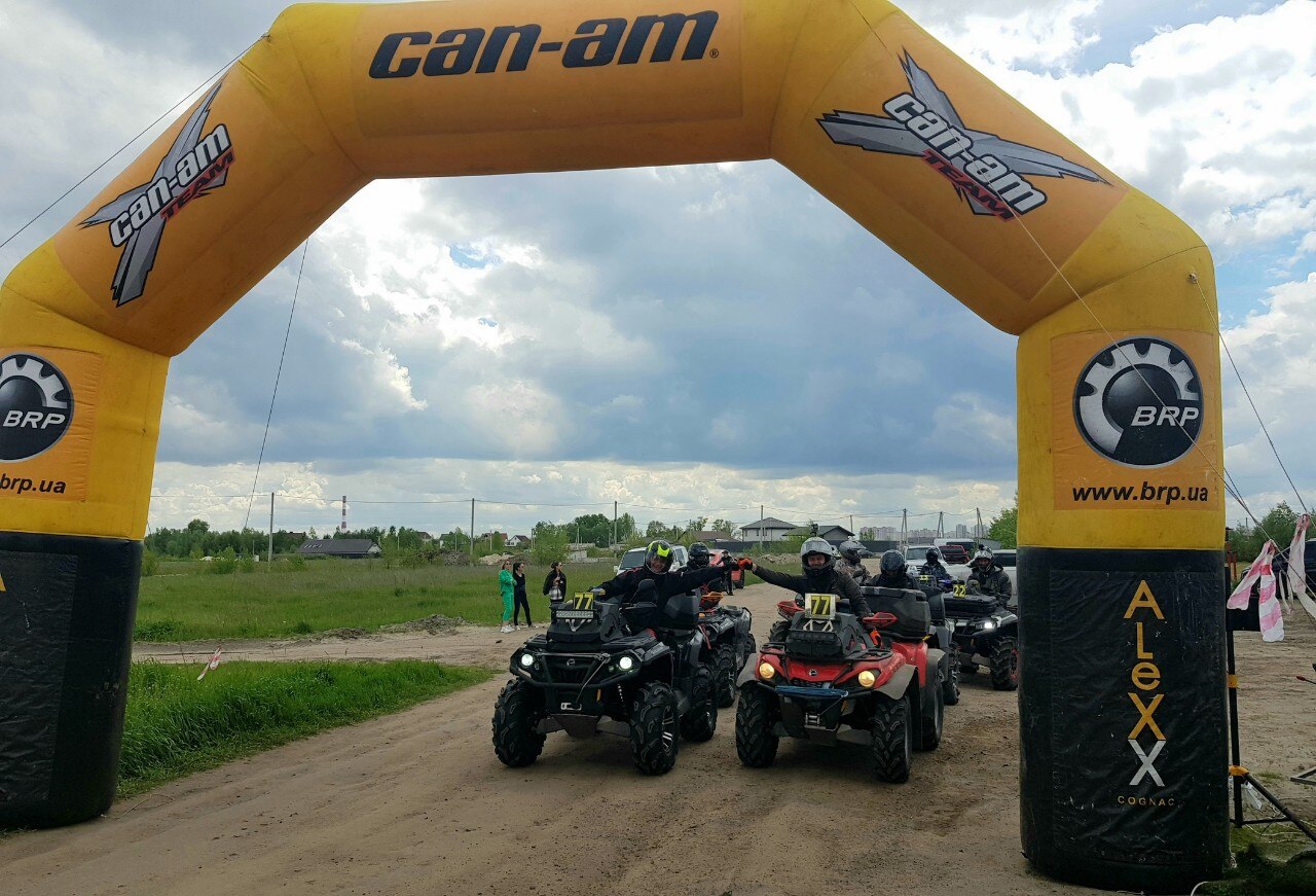 Can-Am Quest Cup 2021 - второй этап, киевские плавни