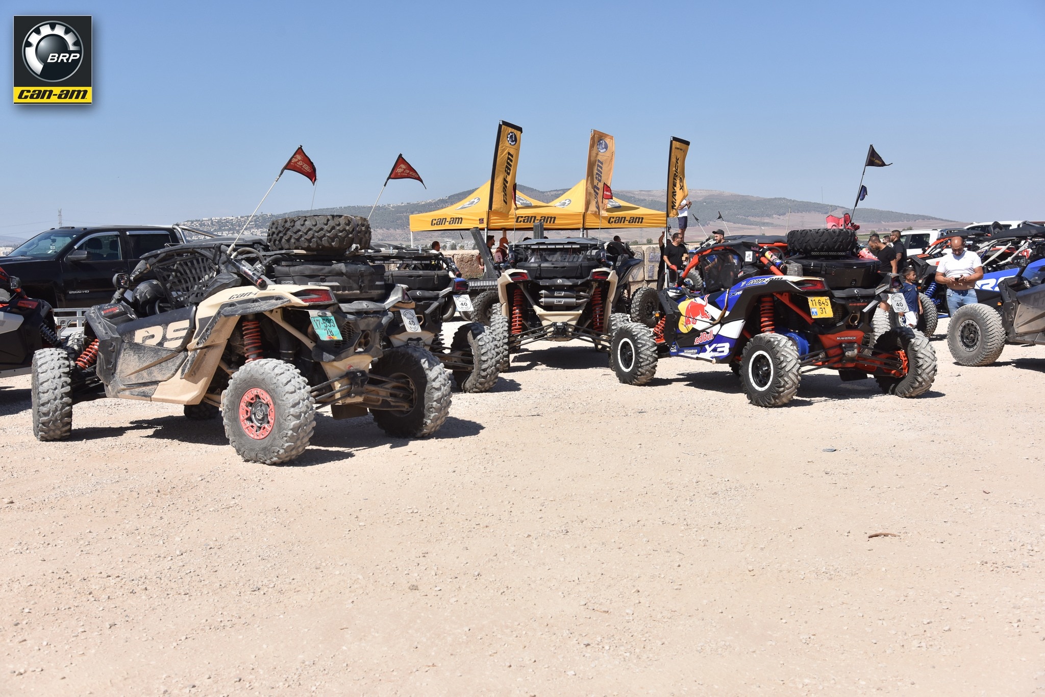 אירוע קאן אם 