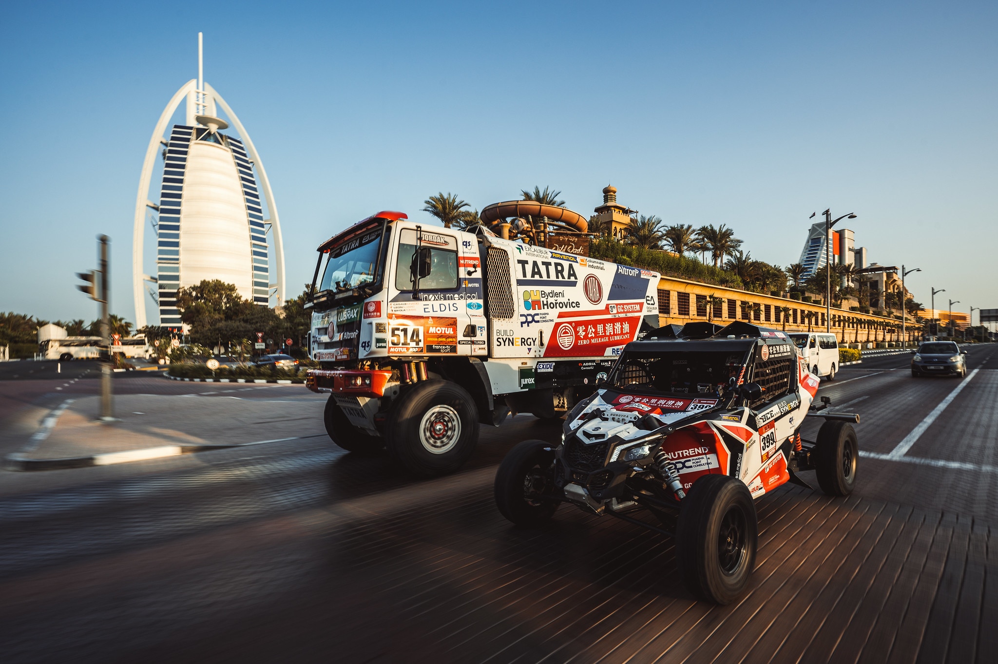 Dakar 2022