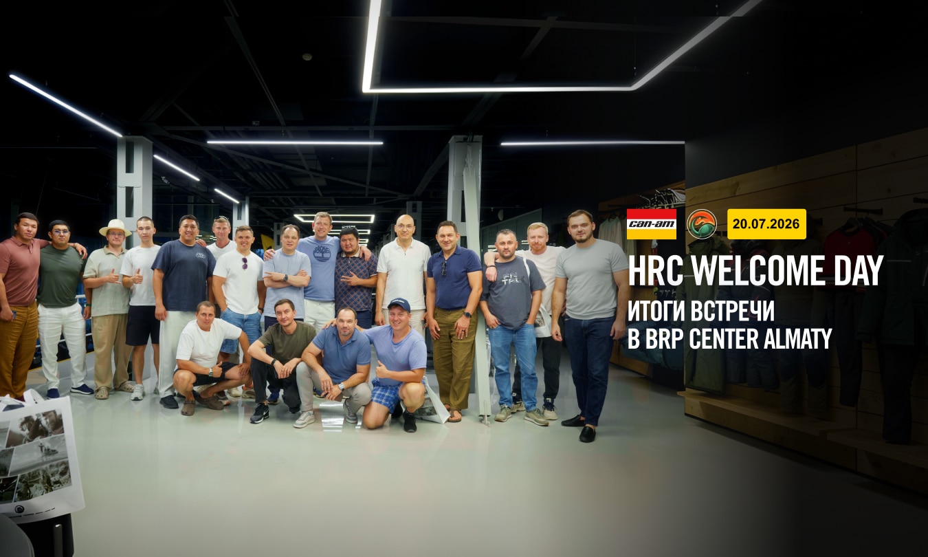 BRP Talks в BRP Center Almaty: как прошло открытие партнерства BRP Казахстан × Happy Riders Club