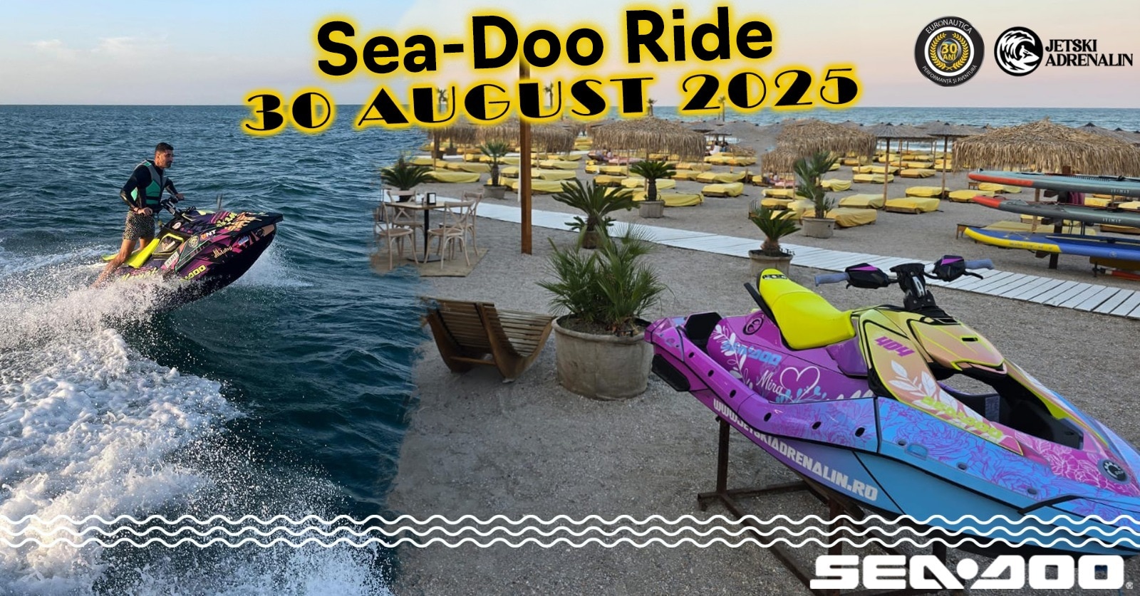 seadoo-ride