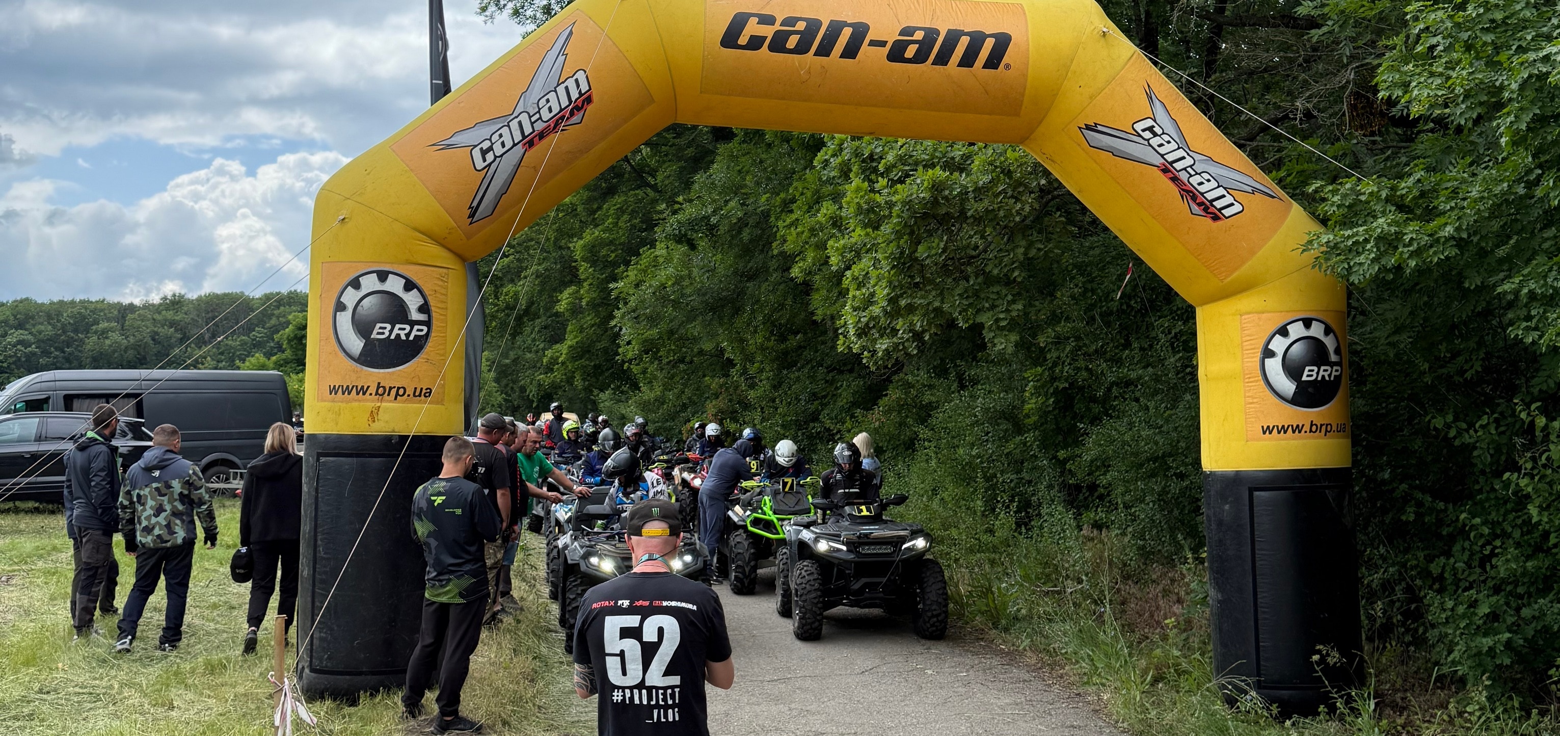 Can-Am Quest Cup 2025 - 2 етап