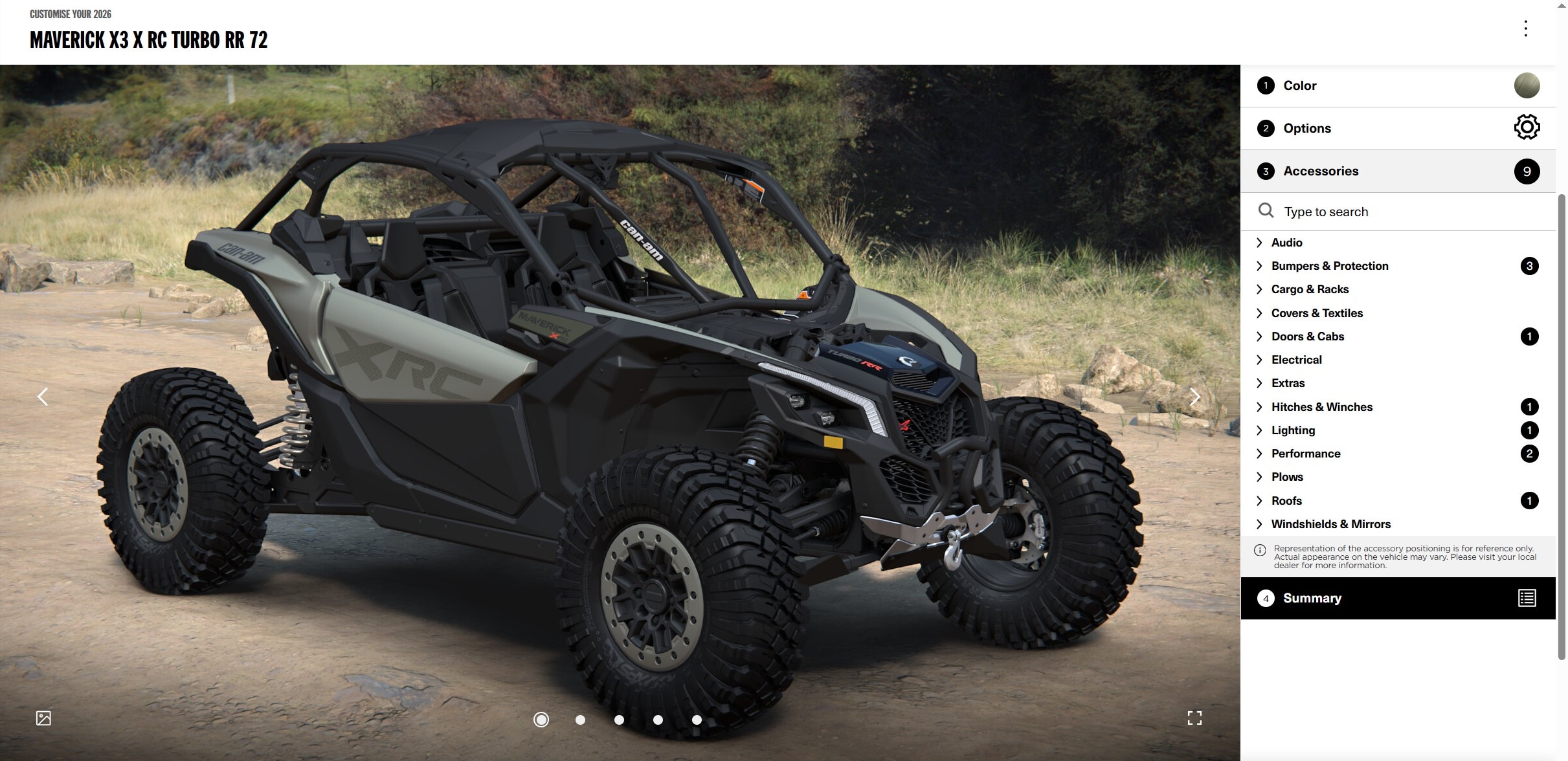 Конфігуратор Can-Am Off-road 2026