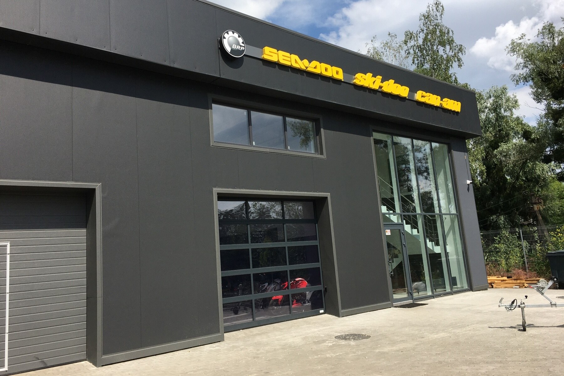 BRP Центр Вишгород