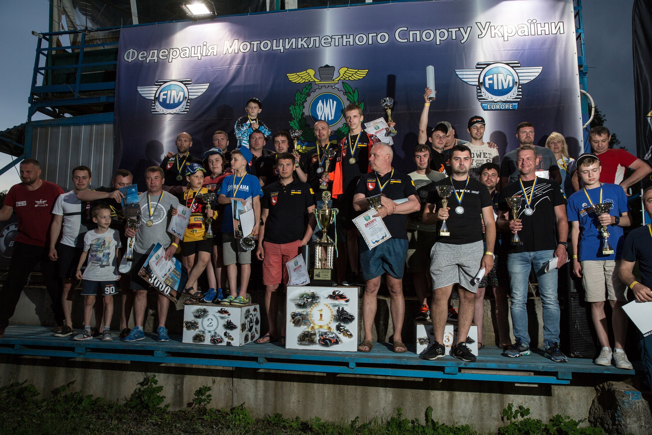2-й етап Чемпіонату України з Кантрі Кросу 2020 року - як це було