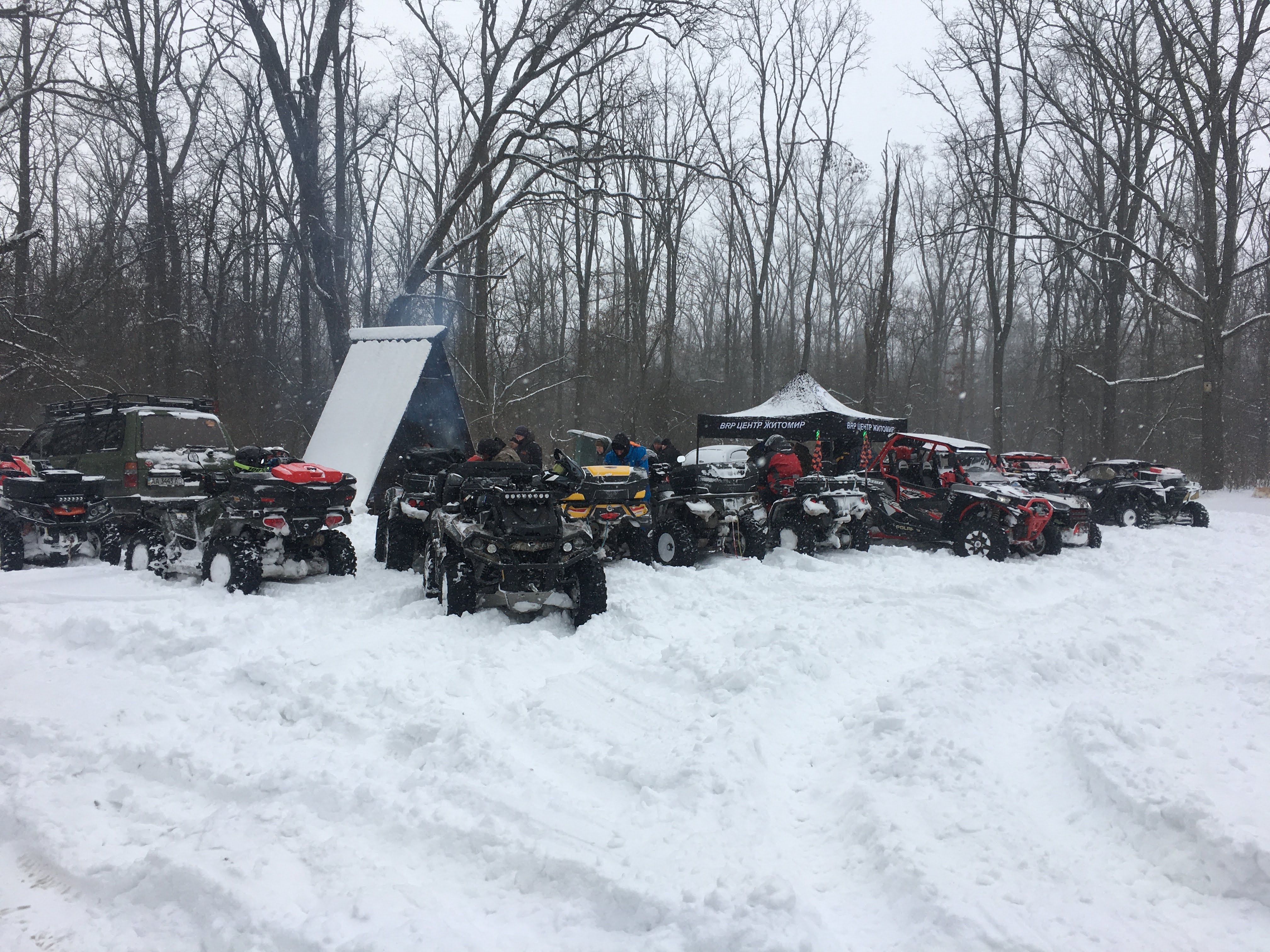 Зимний квадро-пробег Can-Am Off-road Славутич