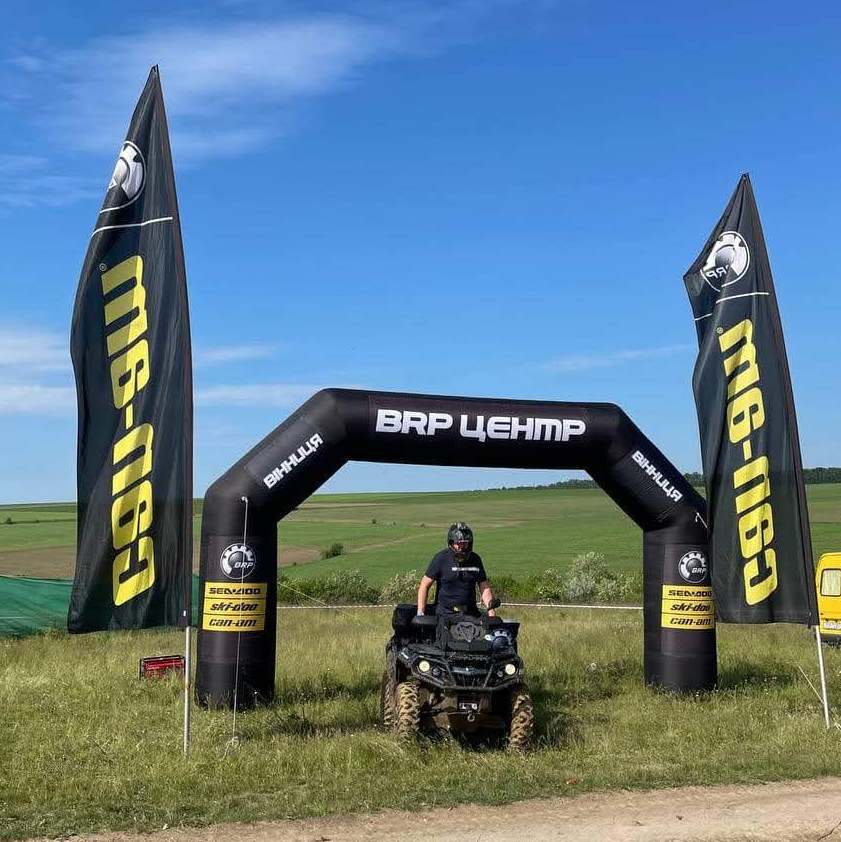 OFF-ROAD FREE FEST ТОМАШПІЛЬ 2021