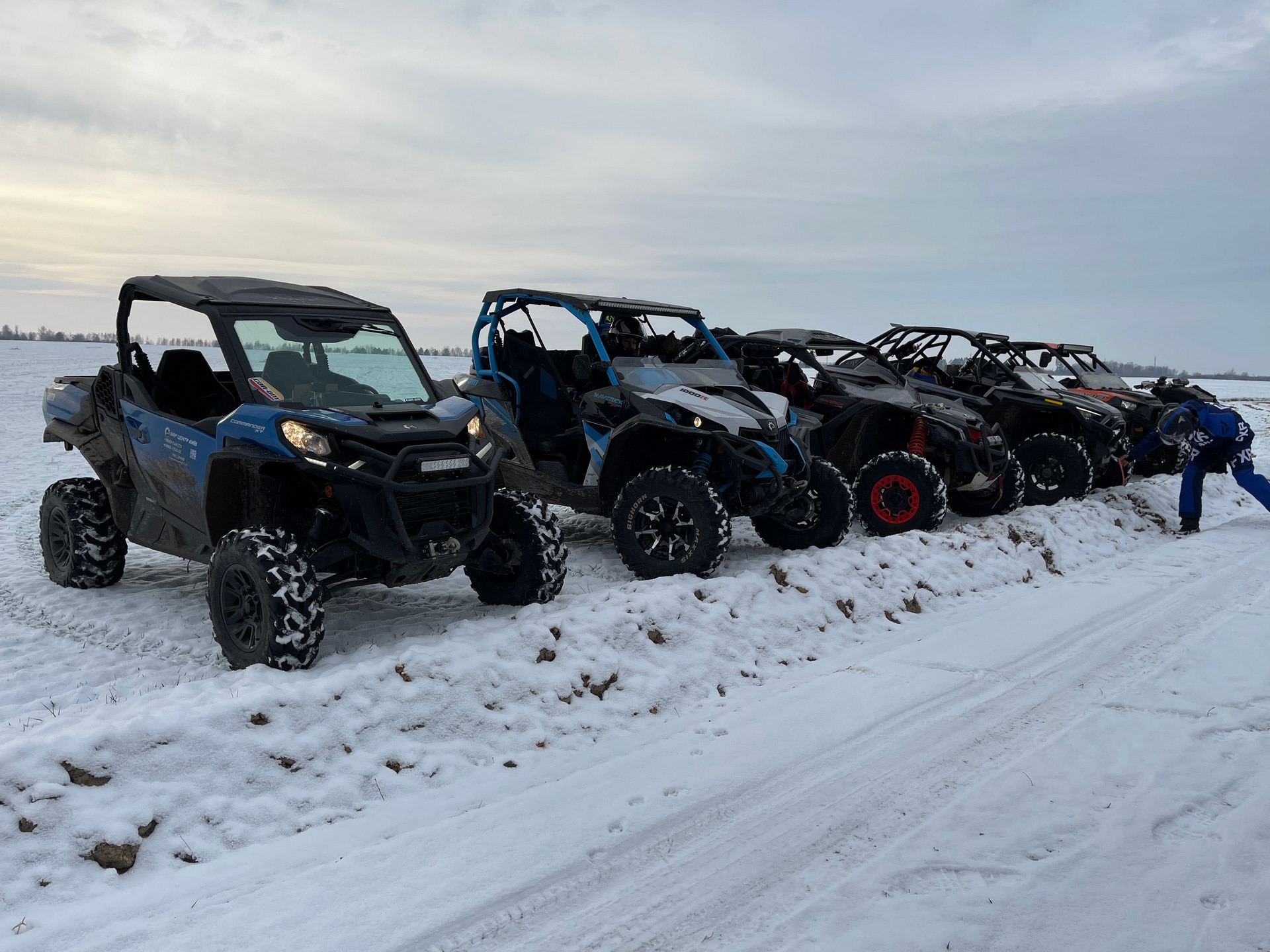 Зимний Can-Am Off-road трофи-рейд Киев-Коростень-Киев