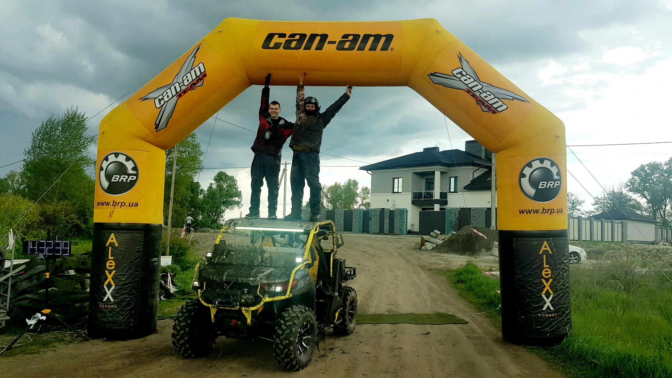 Can-Am Quest Cup 2021 - второй этап, киевские плавни