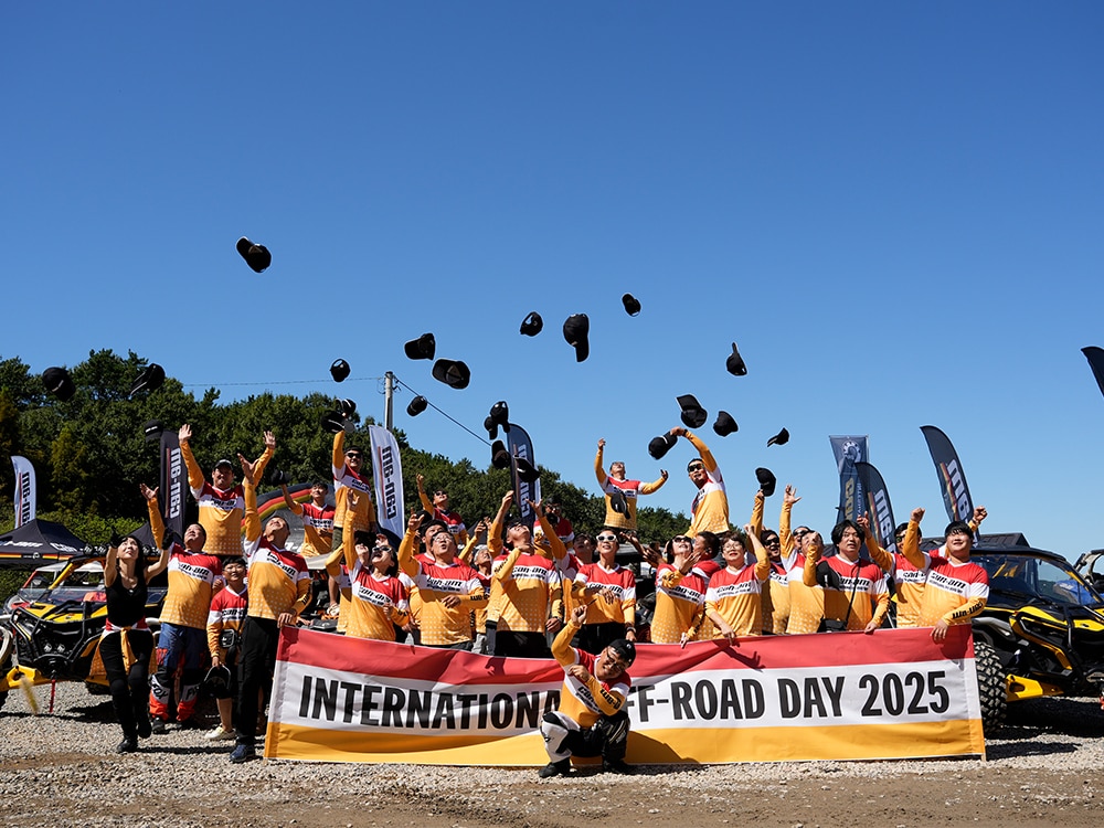 2025 캔암 인터내셔널 오프로드 데이, 영종도에서 성황리 개최