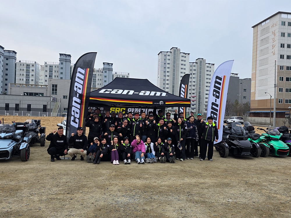 캔암 SRC 클럽, 충북 보은 말티재 삼륜바이크 투어 성료…
