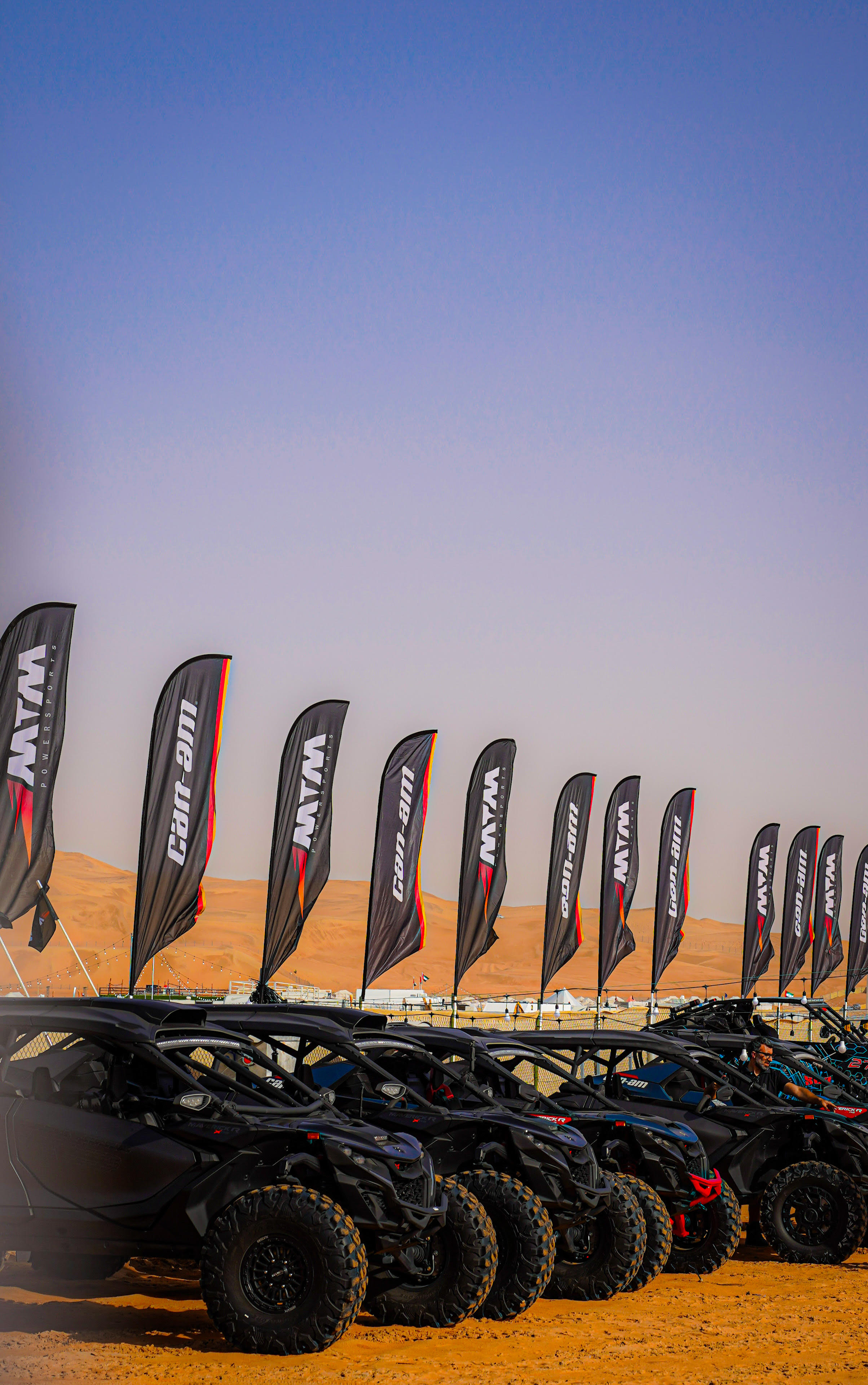 فعالية موسم ليوا 2026