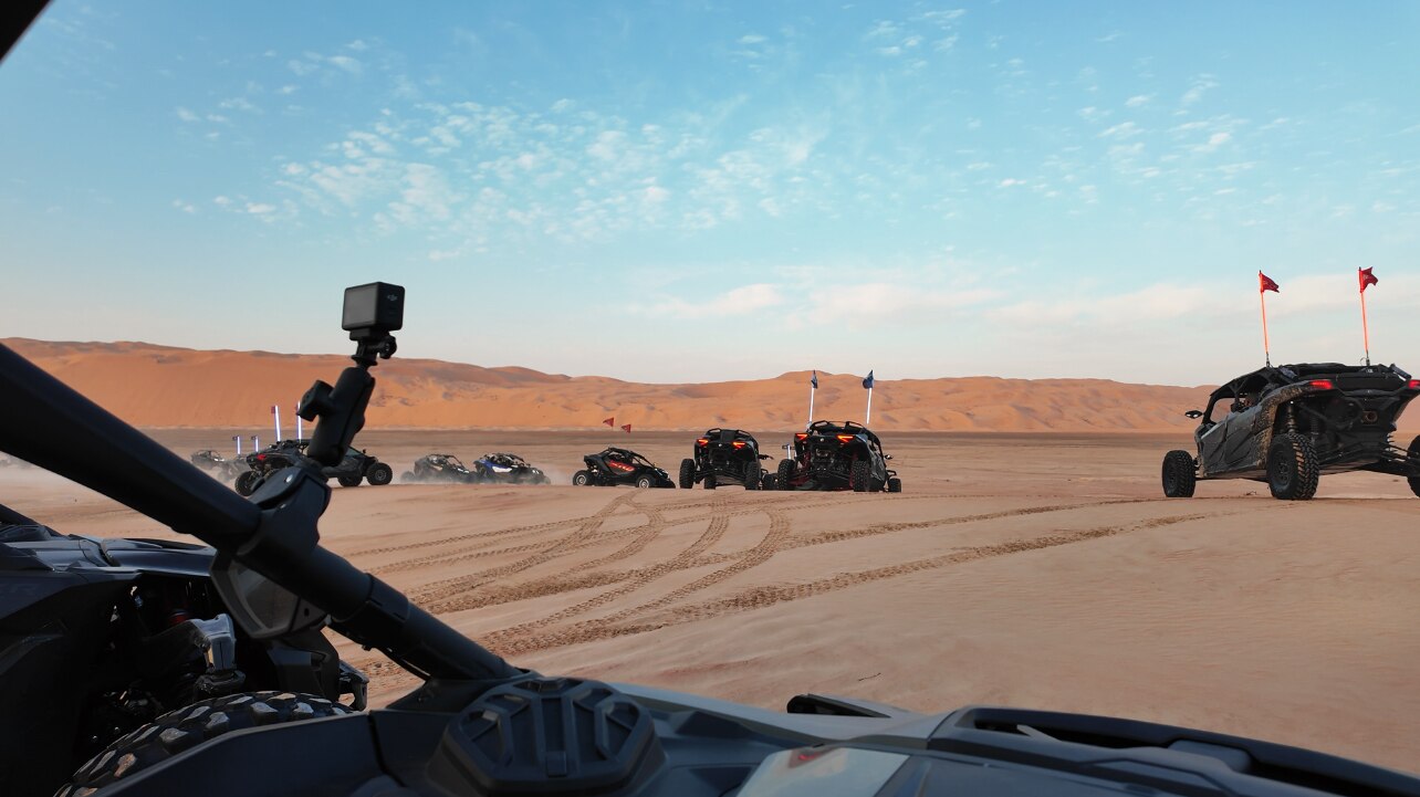 تجمع آم تي آم