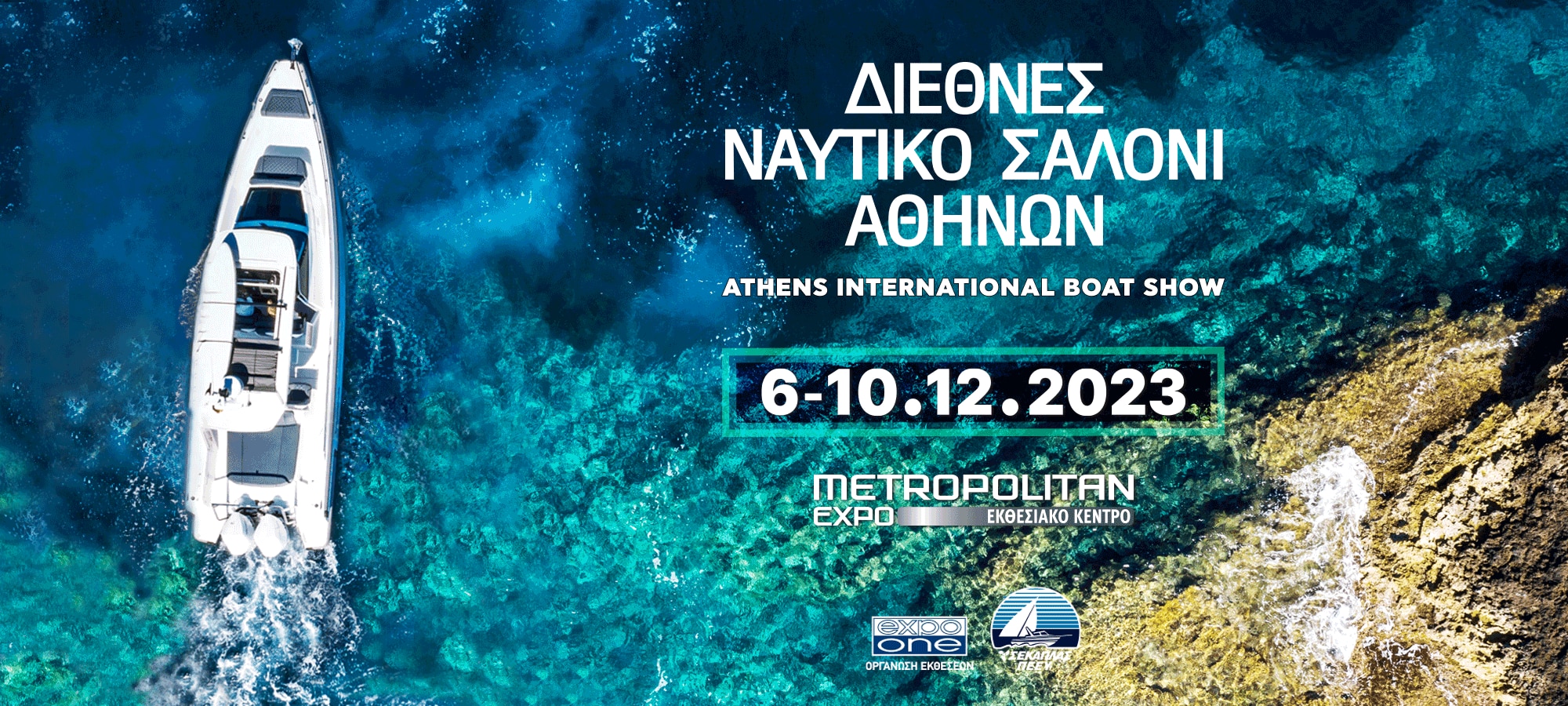 19th Athens Jetski club excursion