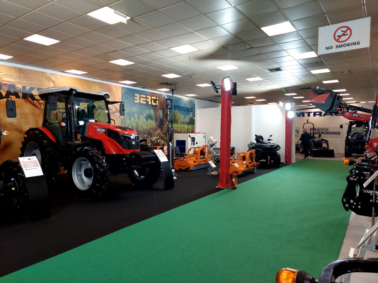 AGROTICA 2026!