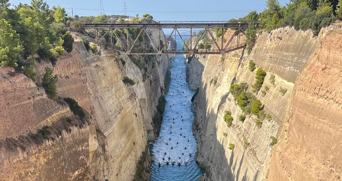 Διάσχιση της διώρυγας της Κορίνθου