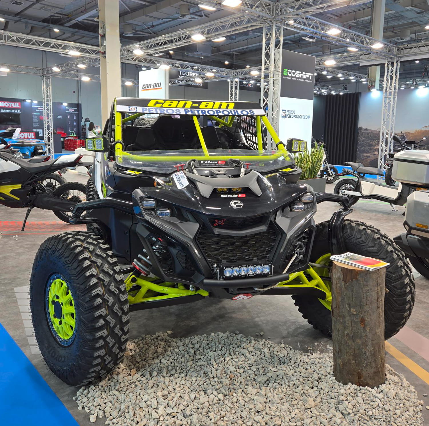 Έκθεση Μοτοσυκλέτας 2026!