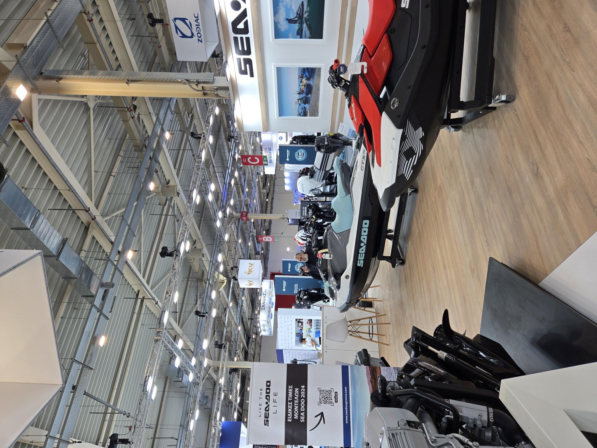 Διεθνές Ναυτικό Σαλόνι 2025