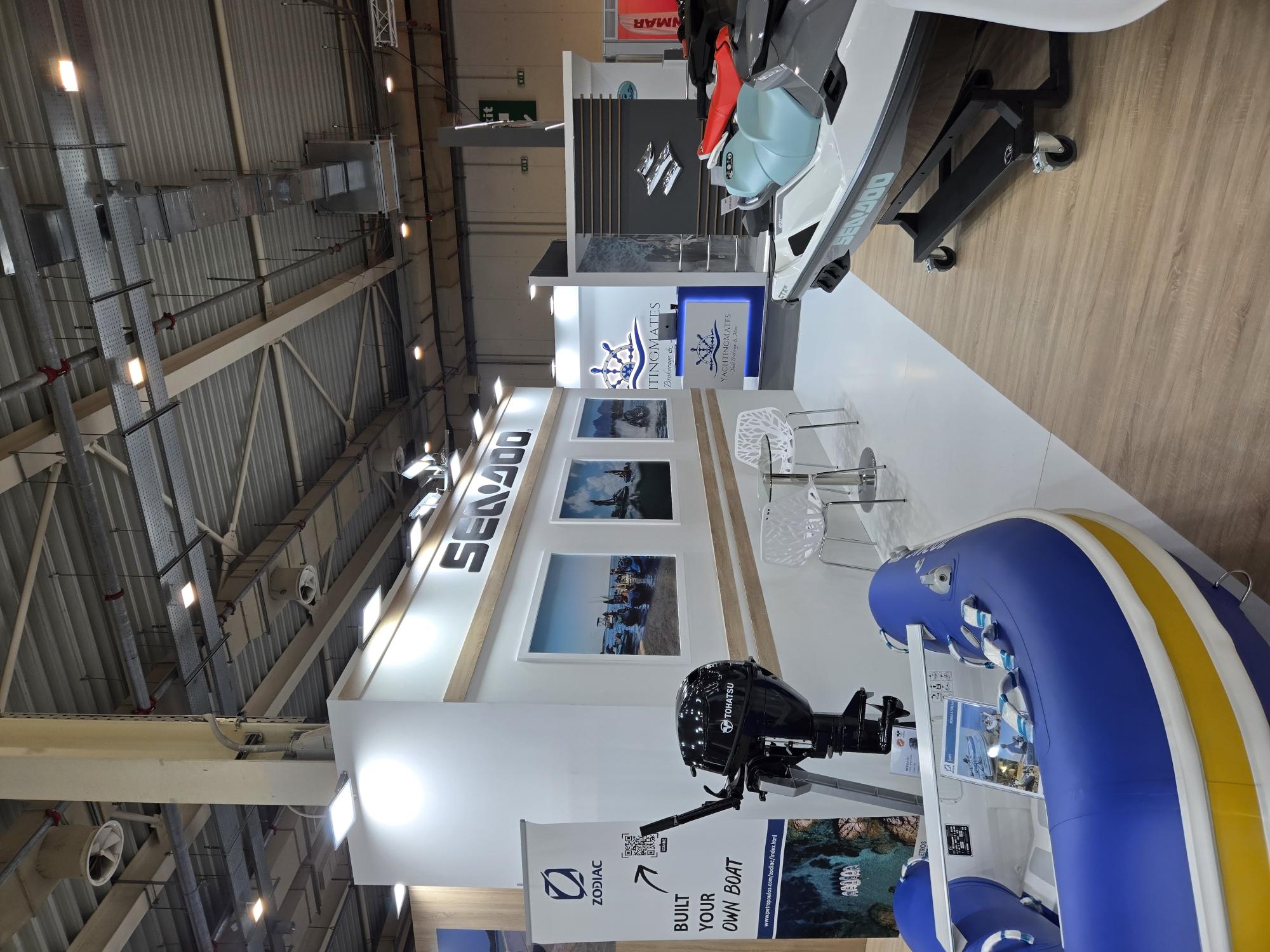 Διεθνές Ναυτικό Σαλόνι 2025