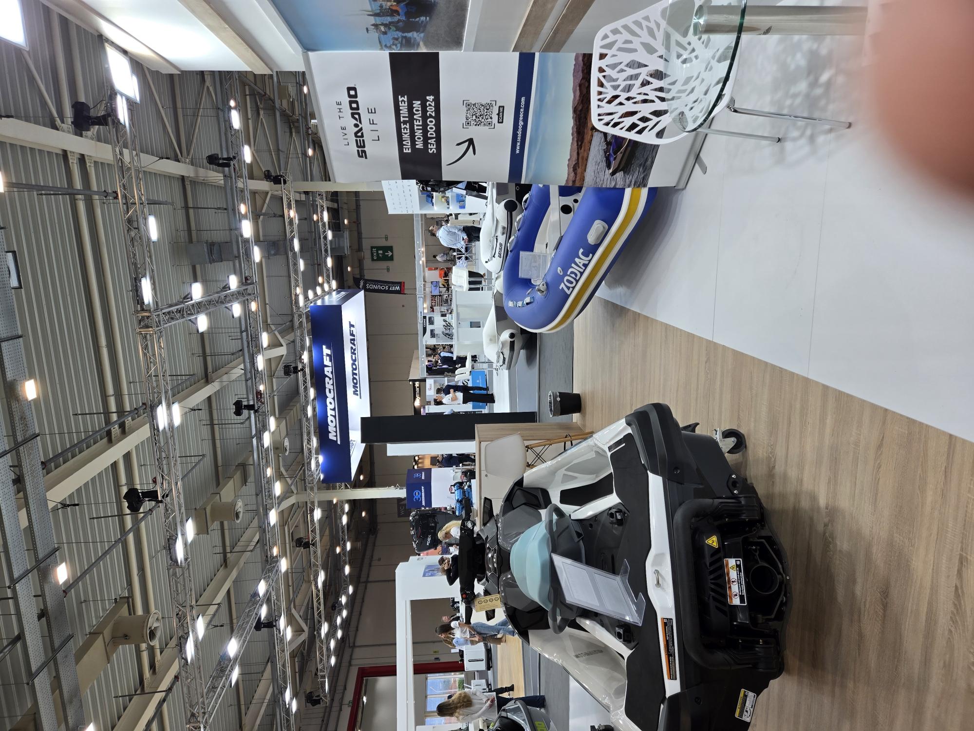 Διεθνές Ναυτικό Σαλόνι 2025