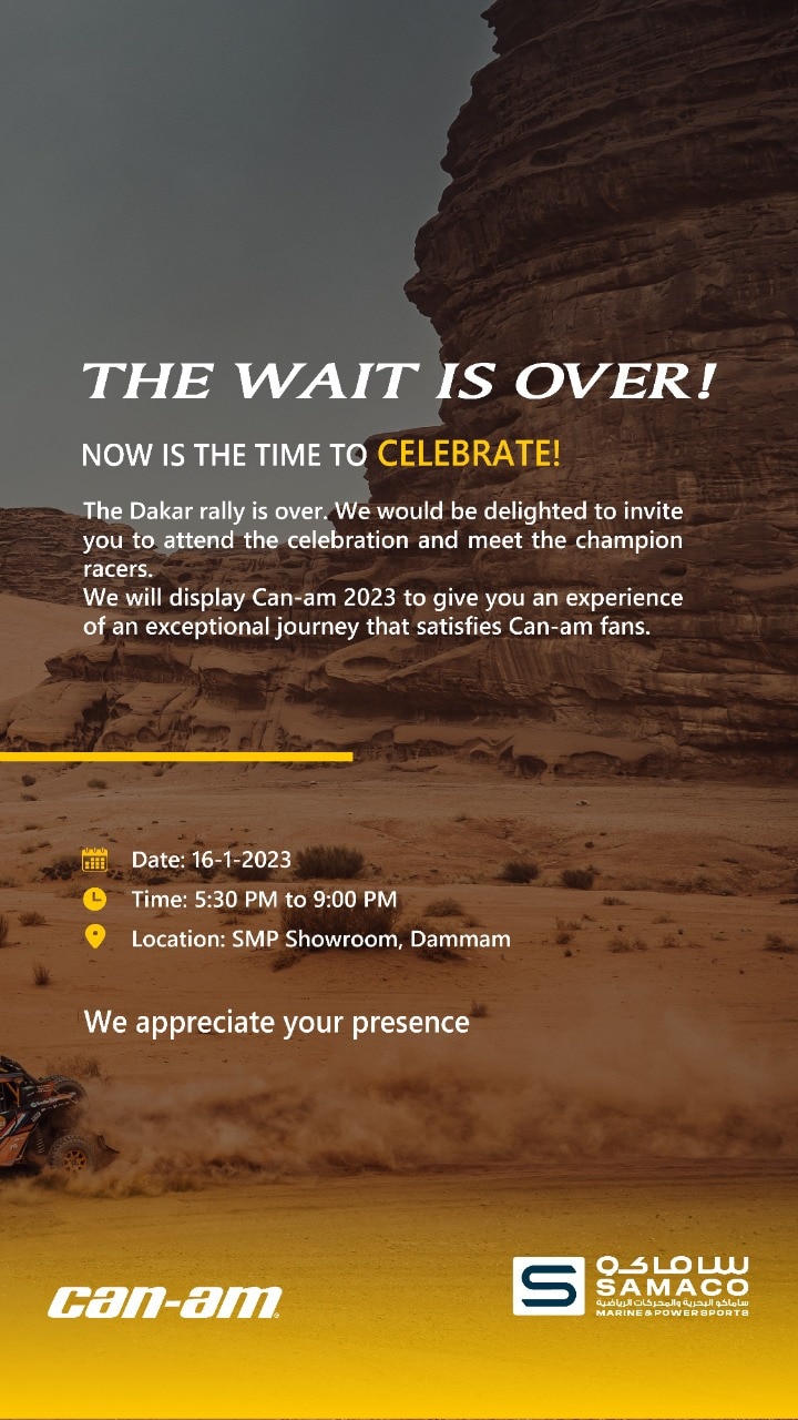 Can-Am Dammam 2023 Celebration