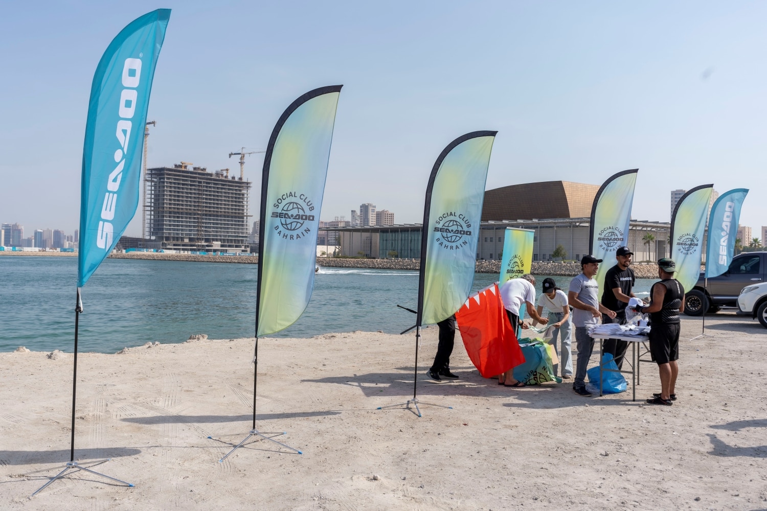 Seadoo Social Club Bahrain