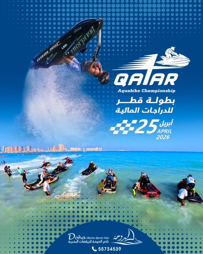 Outstanding day of action, competition and excitement on the water in Qatar powered by Sea-Doo
