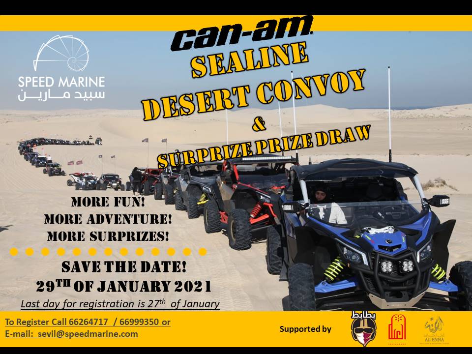 Can-Am Convoy Sealine Desert Qatar