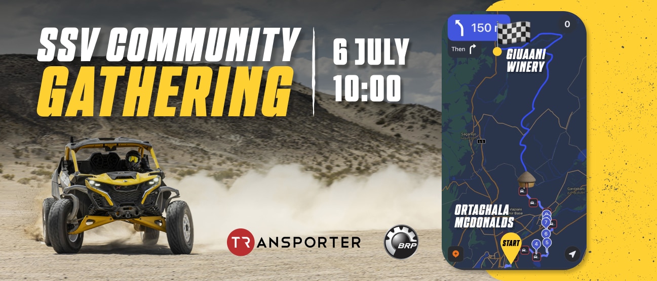 SSV Community Gathering 6 July