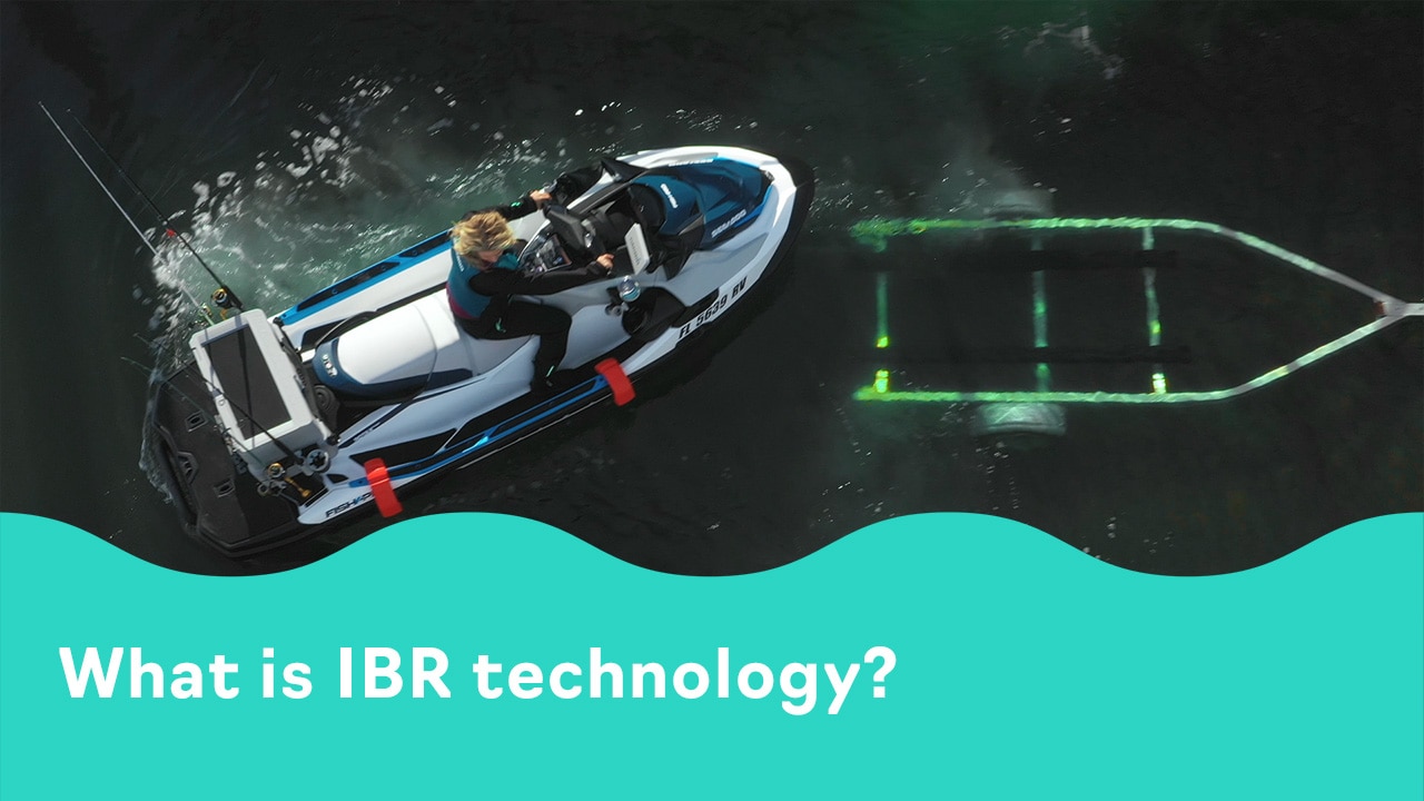 Видео - Што е IBR технологија?