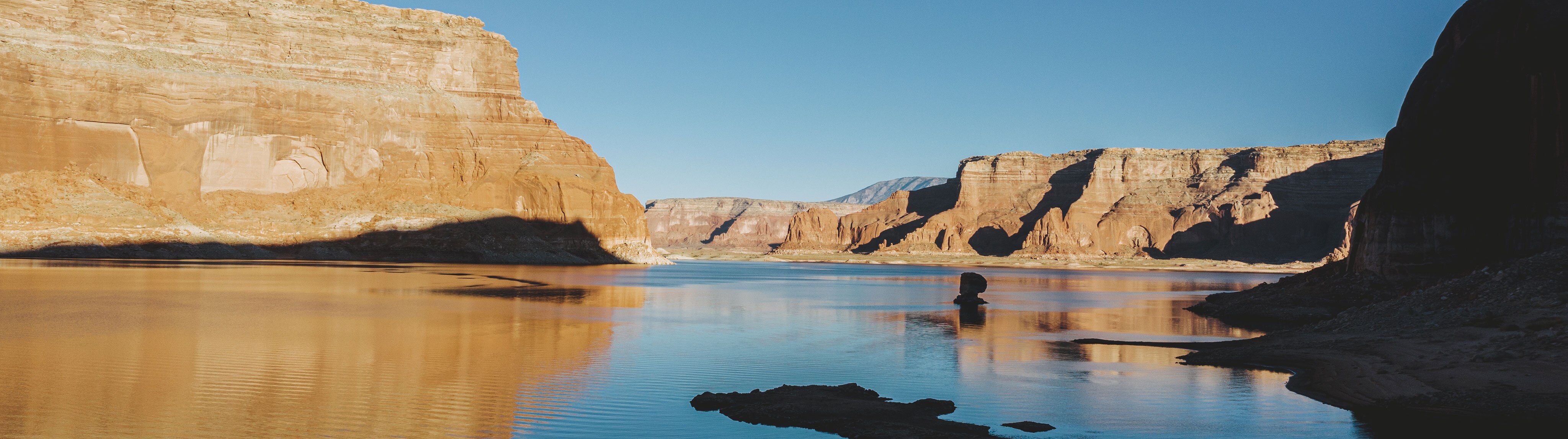 Lake Powell 